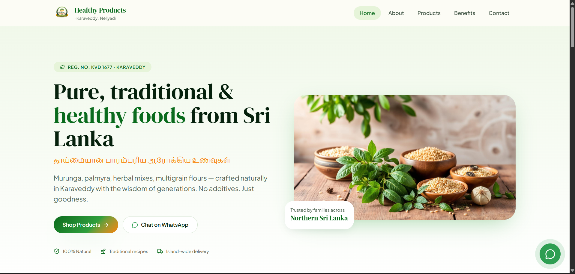 Healthy Products